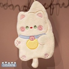 貓咪造型擦手巾 珊瑚絨材質 吸水速乾, 1個, 招财猫擦手巾【白色】