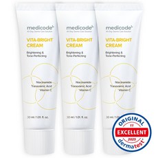 메디코드 트라넥삼산 약국 멜라논 기미크림 색소침착 잡티 미백 기미제거, 3개, 30ml