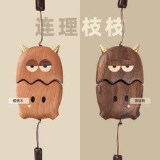 連理枝 木質擺件 精緻實木吊飾 車掛飾品, 材質對比圖（勿拍）, 1個