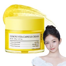 풀리 레몬 비타 캡슐 크림, 1개, 90g