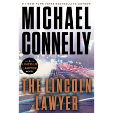 (영문도서)The Lincoln Lawyer Paperback, Little Brown and Company, English, 9780316608220
