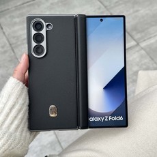 適用於三星zfold65手機殼W25全包FOLD7中軸保護殼素皮W26
