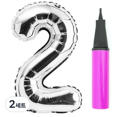 파티팡 숫자 은박풍선 대 실버 + 풍선용 손펌프 세트, 2, 2세트