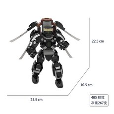 캐릭터 조립 프라모델 스키비디토일렛 장식품, G064 업그레이드 GMAN