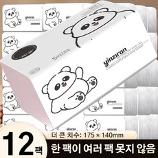 천연펄프 부드러운 대용량 티슈 가정용 화장지, 1개, 12개입