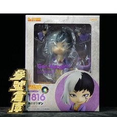GSC 黏土人 1816 Dr.STONE 新石紀 淺霧幻 (參號倉庫 限量), 1個