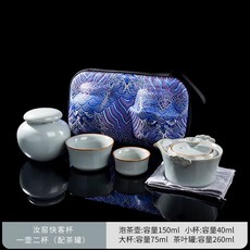 容山堂 汝窯快客杯一壺二杯 附茶葉罐, 商品主圖, 1個