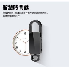 FORENSIC K-S20 迷你鑰匙扣環型隨身降噪錄音筆 支援錄音轉文字 聲控錄音 音樂播放, 銀色-32G