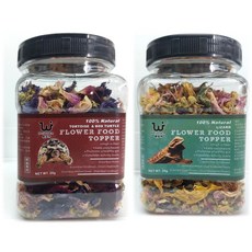 維益特 WEIYITER 天然花卉食物 (20g) 陸龜飼料 蜥蜴飼料 花卉食物 高纖維 花卉飼料 爬蟲零食, 1個, 陸龜天然花卉食物20g