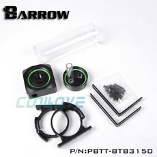 小白的生活工場*Barrow DDC 改裝上蓋一體水箱 PBTT-BBB3150 PBTT-BTB3150 2色可選, 1個, 透黑