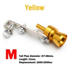 터보 사운드 시뮬레이터 휘슬 자동차 배기관 차량 머플러, 기본, 20. Yellow-M