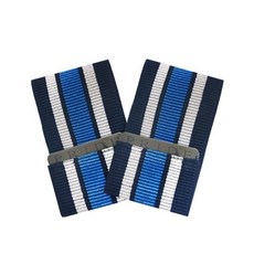 프라이드 각반 청색 라벨부착, 1개