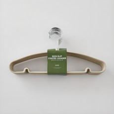 Modern House ON 防滑不滑落省空間衣架 20入, 1套, 燕麥色