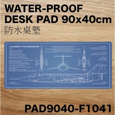 RBF F-104 Lockheed Starfighter 航太軍事主題防水桌墊 90x40cm, 1個