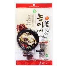 능이버섯 삼계탕 백숙재료, 상세페이지 참조, 1개, 상세페이지 참조