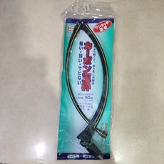 第一精工 DAIICHISEIKO 卡夢網框, 專用轉接頭#50CM(左右旋轉)