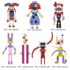 블랙아웃 에디션 마법의 디지털 서커스 게임 퍼즐 조립 블록, 1개, 5. 672