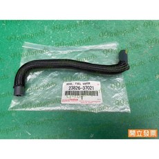 【汽車零件專家】豐田 WISH 2.0 2009年11月- 引擎軟管 真空閥軟管 23826-37021, 1個