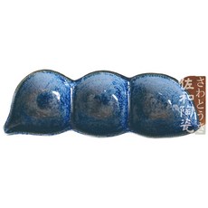 佐和陶瓷 深藍布紋三格皿 日本製 XL11125-23 附格串物烤物和食豌豆無菜單器皿手作職人, 深藍色, 1個