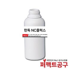 한독플럭스 NC(1L) 유.무연플럭스 납땜플럭스, 1개
