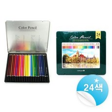 10000 유성색연필 (24색), 1개, 상세페이지 참조
