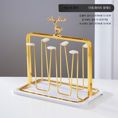 주방용 스텐 컵 건조 수납대 물빠짐 트레이 머그컵 와인잔 정리대, 1개, E_사슴 금속 컵 홀더