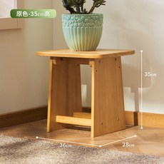 客廳落地式花架置物架, 1個, 【原色】小號