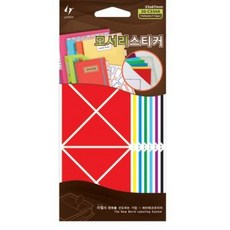 지류일반 스티커분류용라벨(삼각형) 3367mm(8색14매) 20-C334A