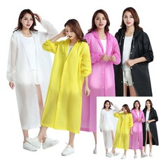 코트우의 EVA 레인코트 방수 육상우의 단체우비, 1-EVA우비-화이트