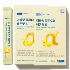 더블컷 알파CD효능 레몬 알파시디 덱스트린 브로멜라인, 2박스, 14회분