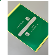 핸드레일 장애인 점자스티커 촉지판 PVC 계단 손잡이 시각 안내판, green 내려감, 1개