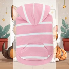 반려견 캔디 후드 핑크 스타일 여행 의상 실내 간절기 소형견