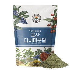 해나식품 국산 다시마 분말 가루 500g