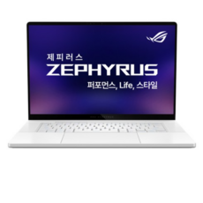 에이수스2025 ROG 제피러스 G16 코어Ultra9 인텔 2세대 지포스 RTX 5070 Ti, 플래티넘 화이트, 1TB, 64GB, WIN11 Home, GU605CR-QR153W
