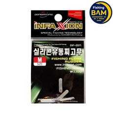 인팩션 실리콘 유동찌고무 DIF-2071, S, 1개