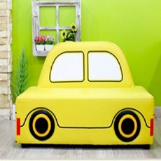 혜령맘 택시소파, 노랑