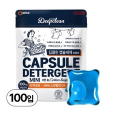 오프라이스 딥클린 초고농축 캡슐세제 코튼솝향 (올인원/실내건조형/국내생산), 1개, 100개입