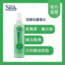 SPA BY TROPICLEAN 美國進口 100%天然 寵物香水 狗 體味 香草薰衣草精油 素馨花精油-8oz, 1個, 恬靜忘憂香水