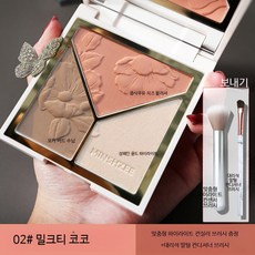 하이라이터 컨투어링 팔레트 글리터 매트 블러셔 코쉐딩 메이크업 멀티 팔레트 입자고운 펄 하이라이트 메이크업용, 1개, 밀크티 코코+하이라이터+컨실러