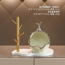 創意兔子入戶玄關擺件鑰匙收納現代家居門口鞋櫃置物架客廳裝飾品 KDGJ, 【奶油白】電鍍兔波浪收納+升級置物架, 1個