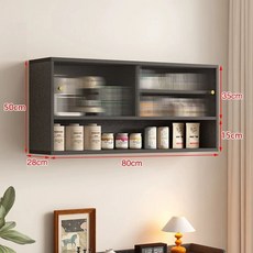 주방 상부장 찬장 수납장 벽걸이 그릇 월넛 80x20x50cm 벽선반 조립 선반장 벽장, M. 80x28x50cm, U01KSJFA7W1N41GSFGZS57D6P5-013