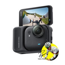 Insta360 GO Ultra運動相機，輕巧便攜，防水防震，多種創意拍攝模式, 全新Insta360 GO Ultra 騎乘特製禮盒/公司貨, Insta360 GO Ultra