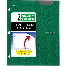 Five Star 2포켓 폴더 고정 탭이 있는 플라스틱 폴더 3링 바인더에 적합 21.6 x 27.9cm(8-1/2 x 11인치) 용지 보관 퍼시픽 블루 (333420C, Forest Green