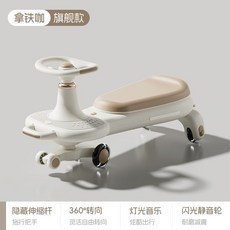 貝詩諾 兒童扭扭車 丁香紫 (至尊款) 10個月-8歲適用, 1個, 諾]咖色燈光音樂閃光靜音輪