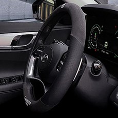 마르샤 인조가죽 핸들커버 야광 원형 D컷 2종 [AXL3563], 단일