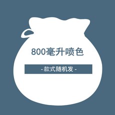 法壓壺 不鏽鋼304雙層隔熱 1000ML幻彩色, 1個, 800ML福袋（顏色款式隨機發）, 顏色款式隨機發