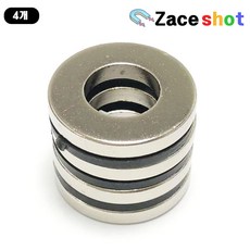 네오디움 링자석 NR 외경20mm x 내경 10mm x 두께 3mm [제이스샷], D20*d10*3T, 4개