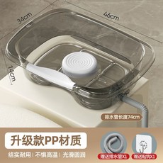 픽노바 머리감겨주는기계 임산부 헤어 머신 미용실 노인, 프리미엄그레이 헤드 쿠션 넥 쿠션 배수관 포함, 1개, 1g