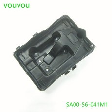 자동차 액세서리 바디 부품 SA00-56-041M1 배터리 하단 플레이트 커버 Haima 7 2010-2018 S3 용