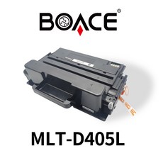BOACE 삼성 MLT-D405L 호환토너 대용량 5000매 SL-M3220ND M3830ND M3560FW M3890FW M4040ND, 불랙, 1개